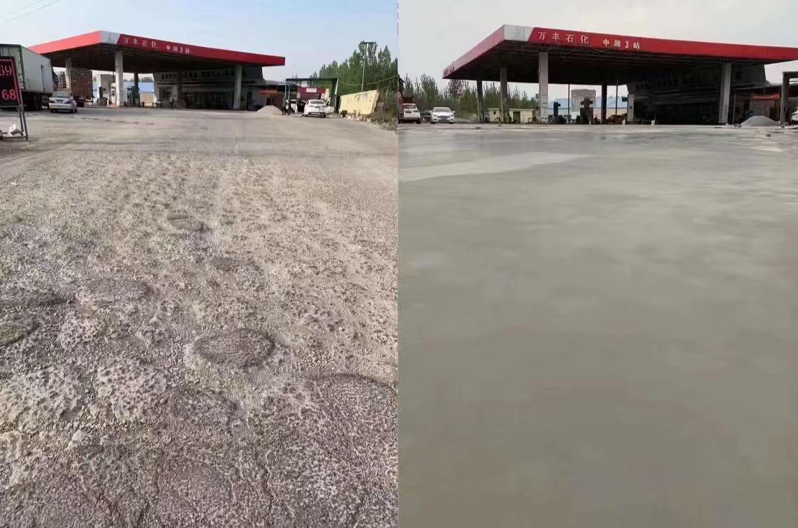 徐州水泥道路抢修料 混凝土地面修补砂浆