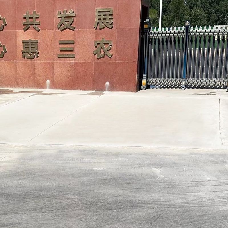 徐州路面快速通车修补料