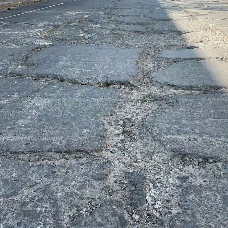 徐州路面起砂露石子修补料